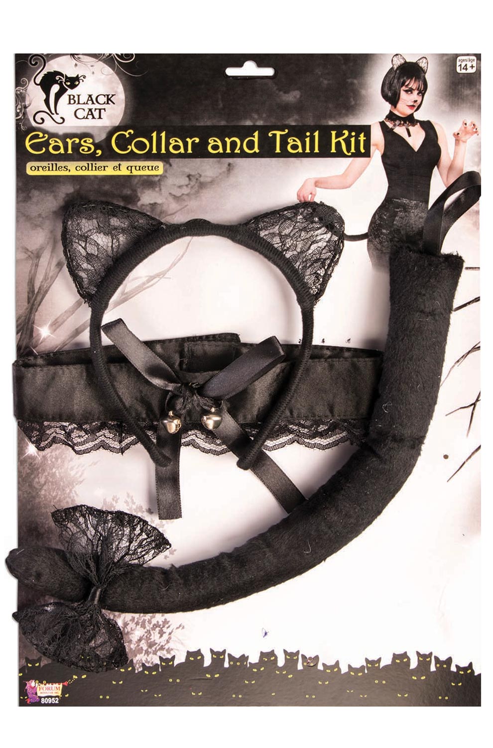 Lace Cat Accessory Kit
