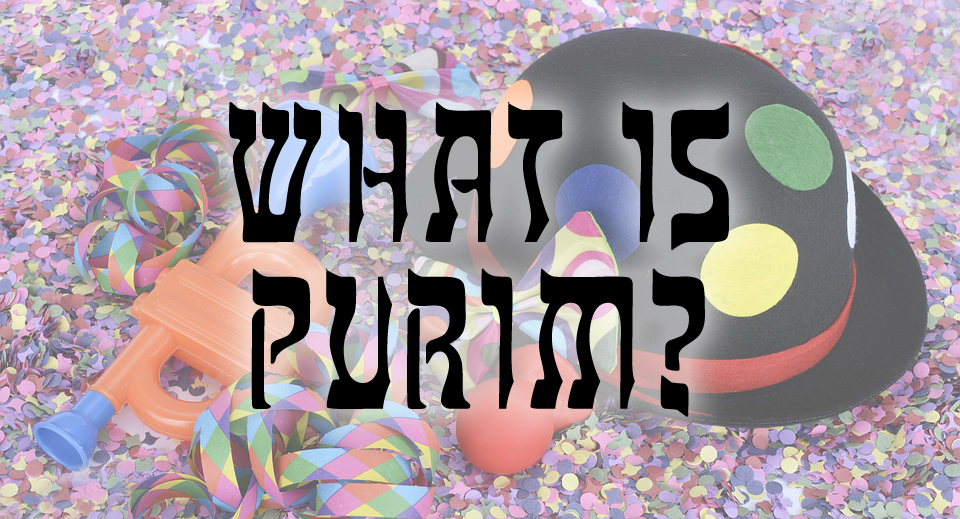 what is Purim history of