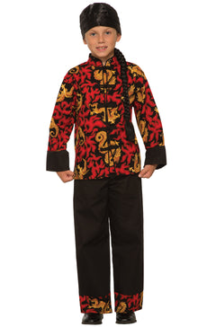 Dragon Prince Child Costume (Small)