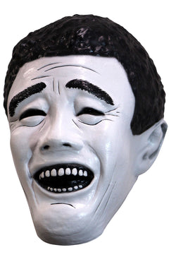 Yao Adult Mask
