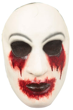 Zalgo Adult Mask