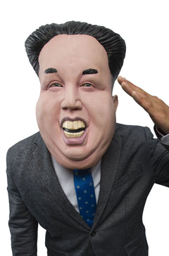 Dear Leader Mask
