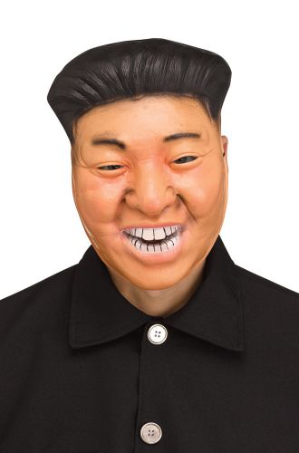 Kim Jong-Un Vacuform Adult Mask