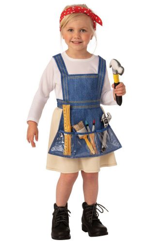 Ms. Fixit Toddler/Child Costume