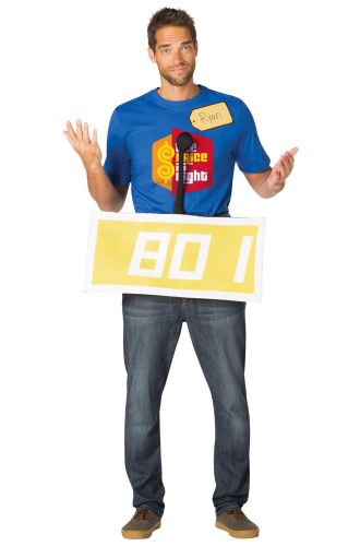 Price is Right Contestant Row Yellow Adult Costume